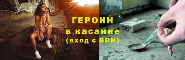 гидропоника Осташков
