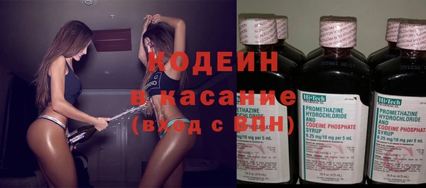 наркотики Абдулино