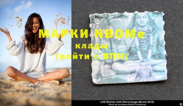 ECSTASY Алексеевка