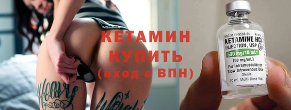 гидропоника Осташков