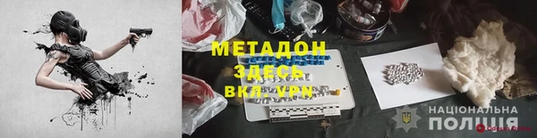 героин Алзамай