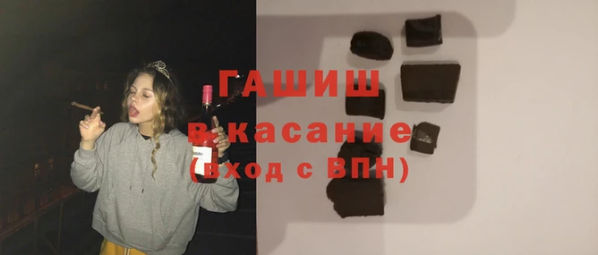 герыч Алексин