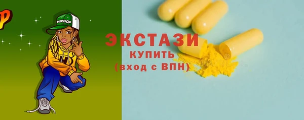 mix Осинники