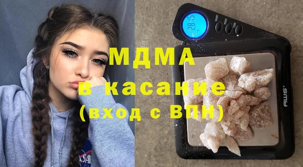 ECSTASY Алексеевка