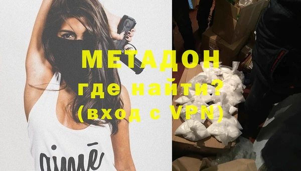 героин Алзамай