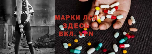 героин Алзамай