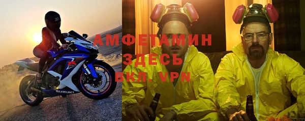 героин Абаза