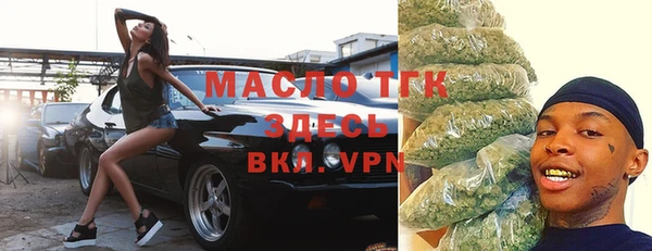ECSTASY Алексеевка